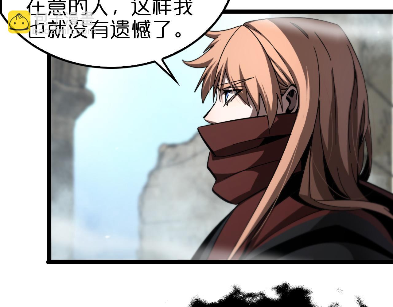 第223话 戒指的连环计28