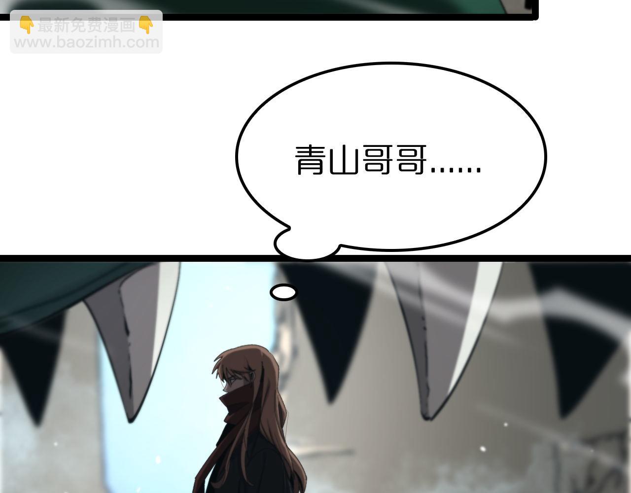 第223话 戒指的连环计34