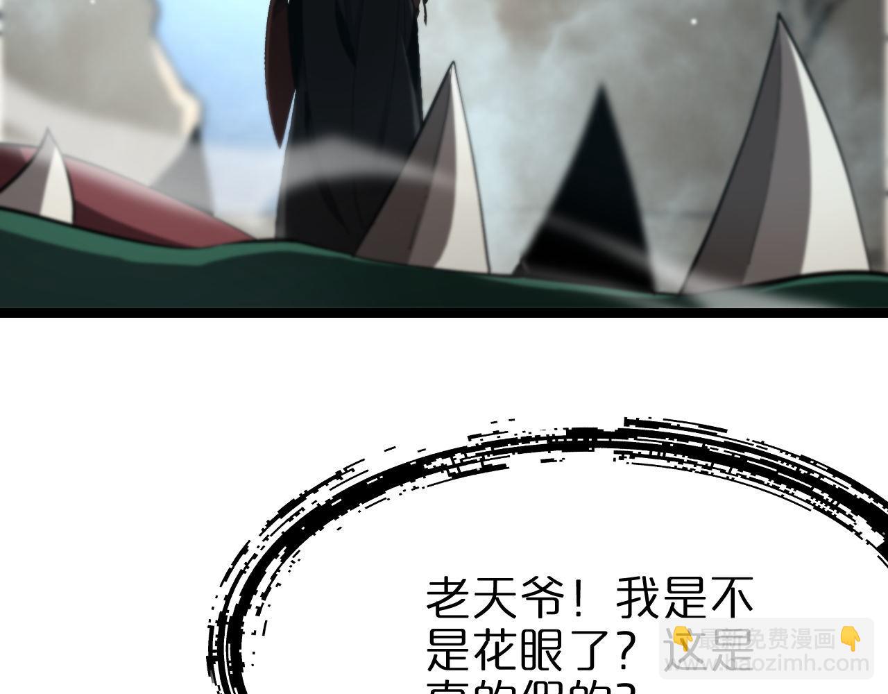第223话 戒指的连环计35