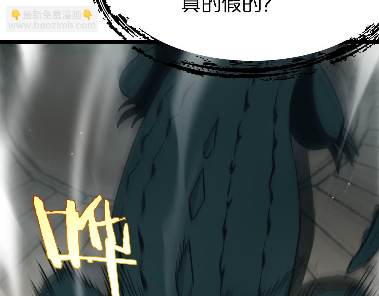 第223话 戒指的连环计36