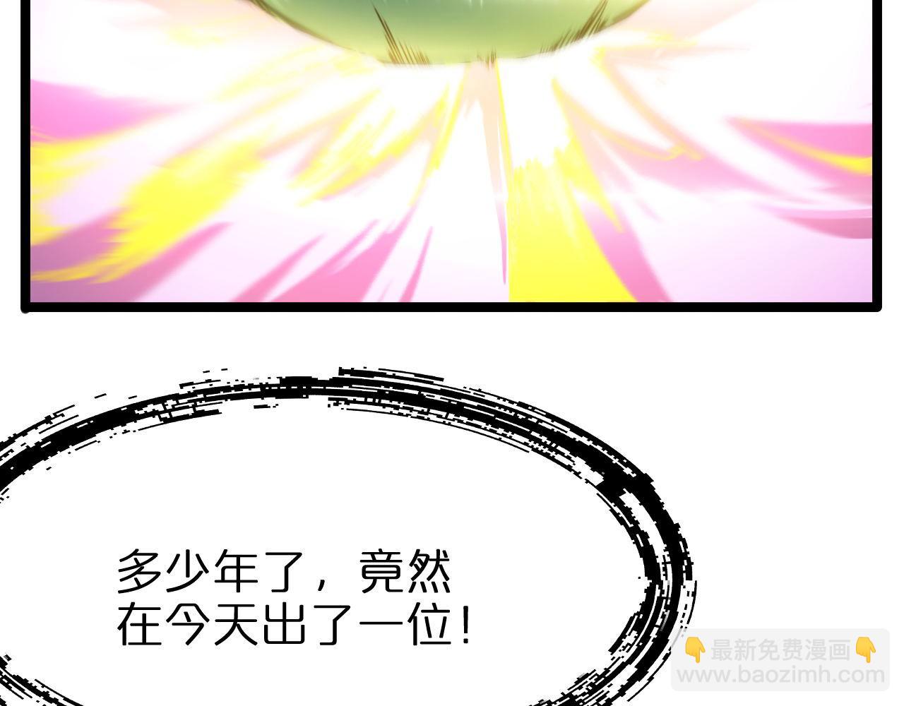 第223话 戒指的连环计39