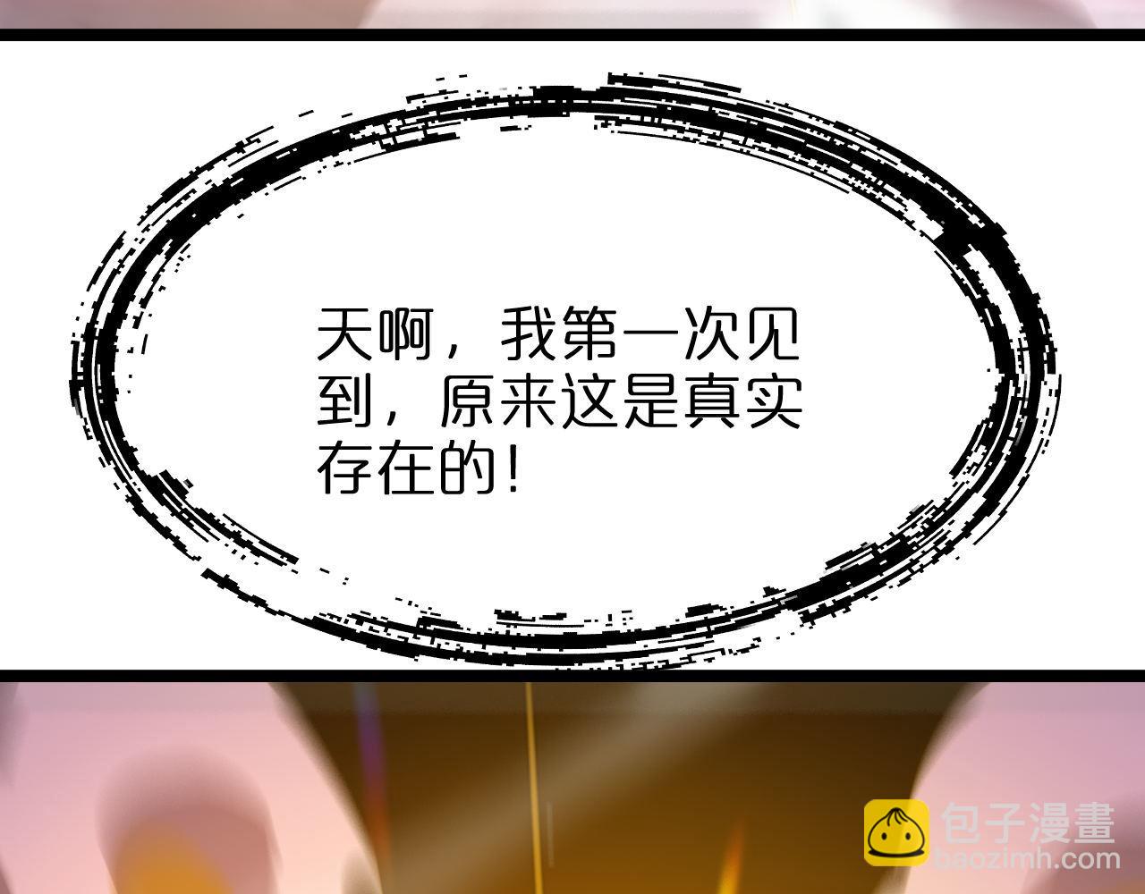 第223话 戒指的连环计42