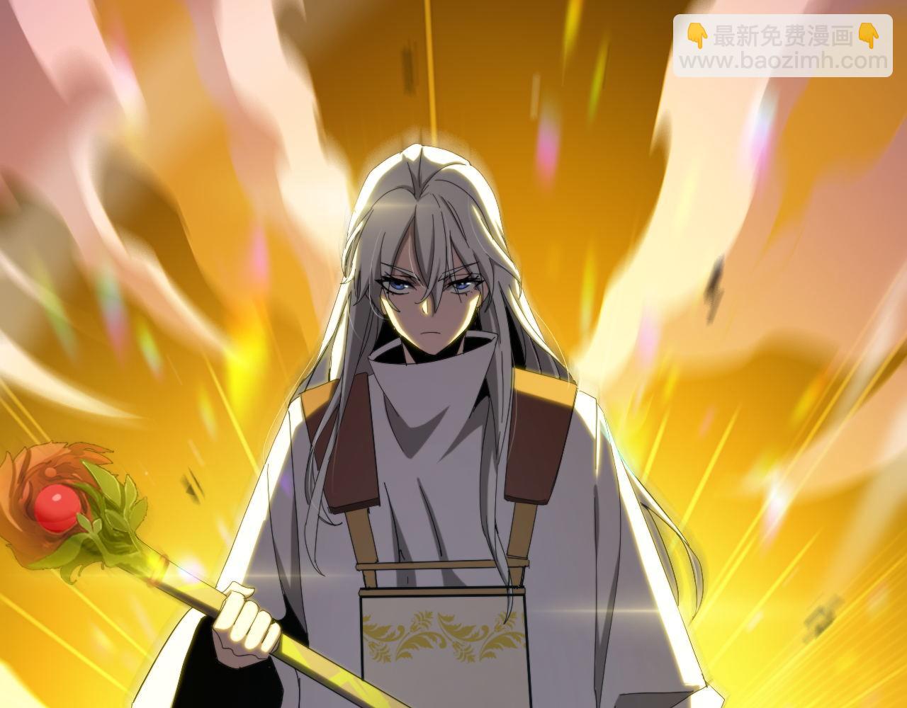 第223话 戒指的连环计43