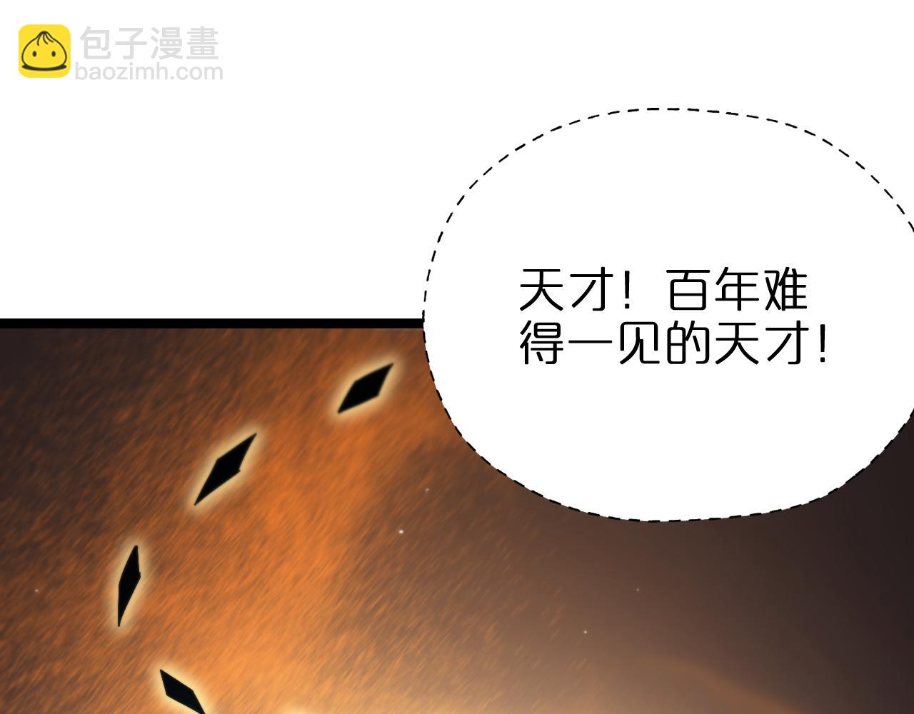第223话 戒指的连环计50