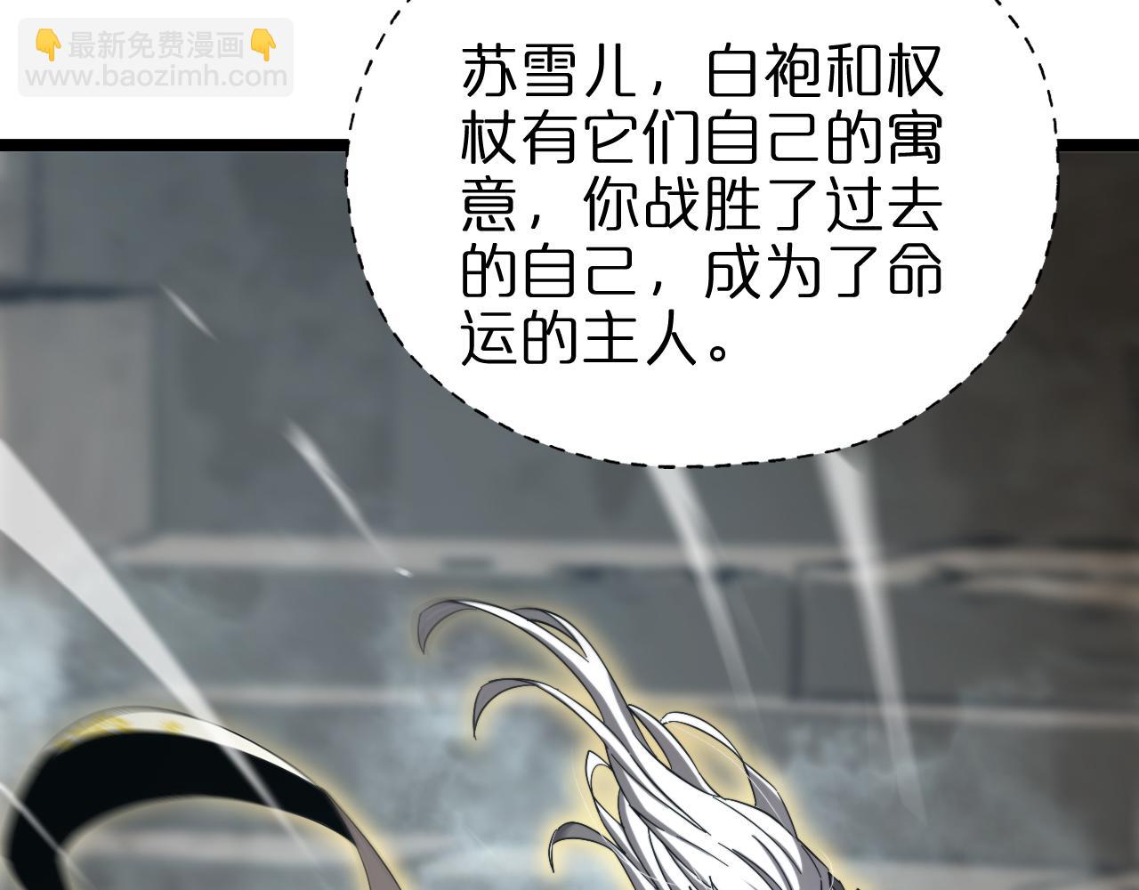 第223话 戒指的连环计55
