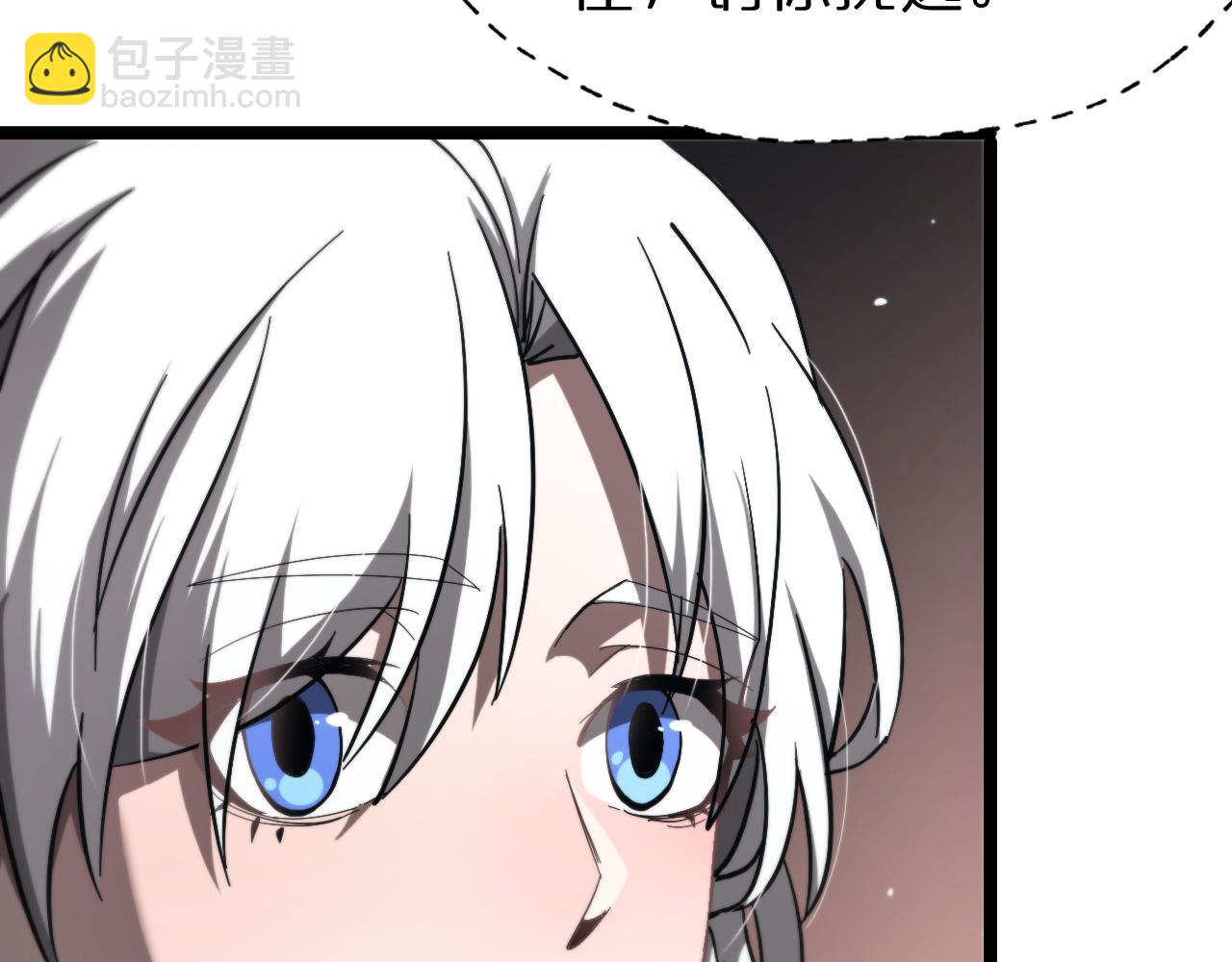 第223话 戒指的连环计59