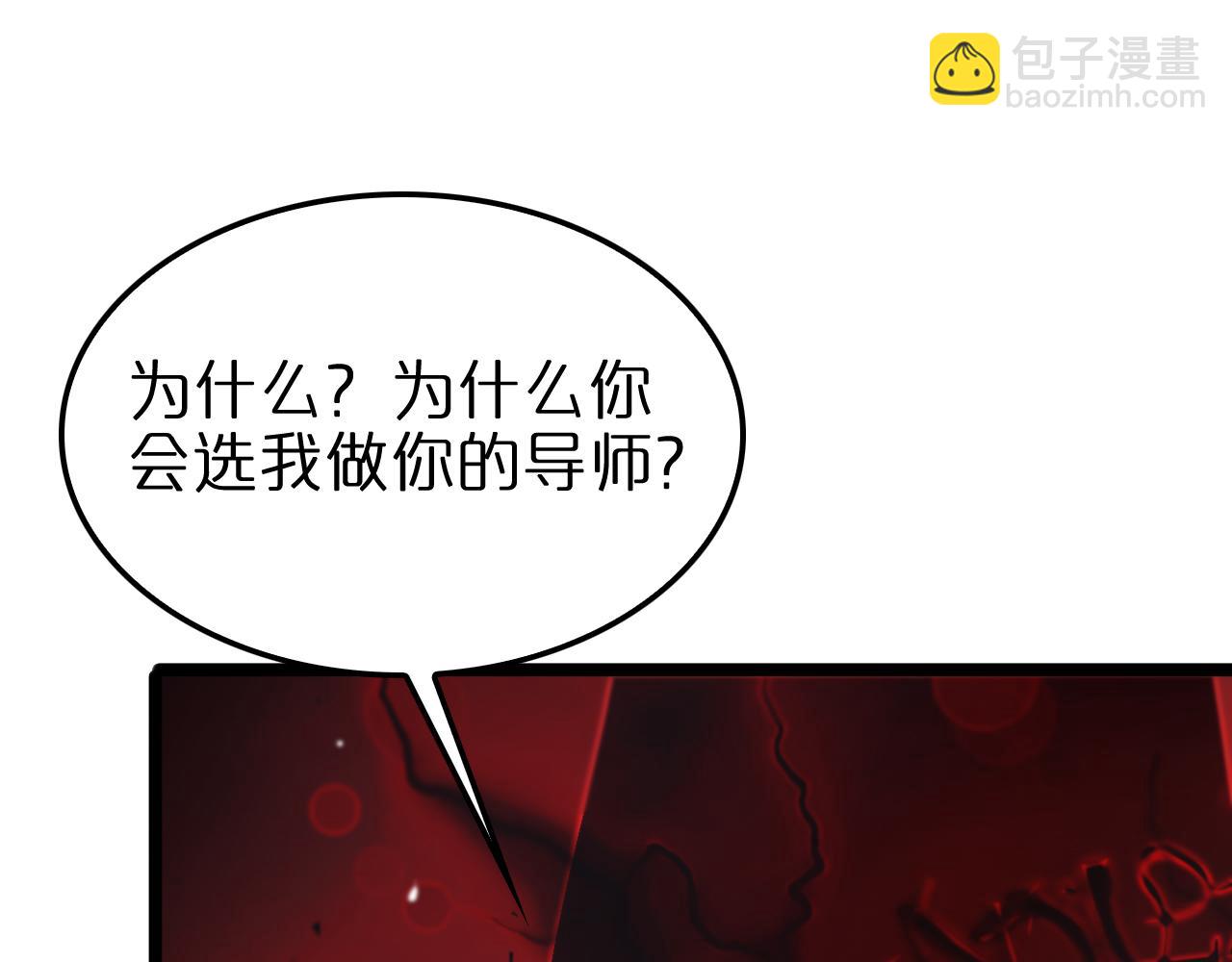第223话 戒指的连环计63