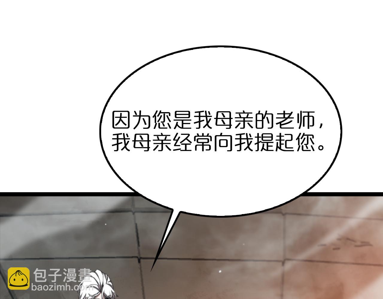 第223话 戒指的连环计66