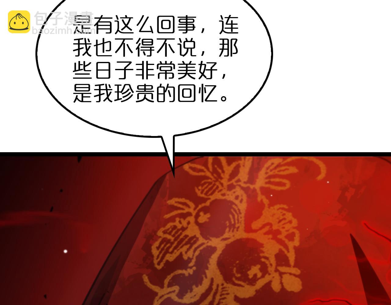 第223话 戒指的连环计72