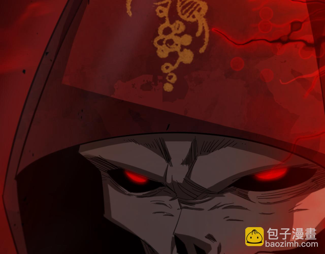 第223话 戒指的连环计73