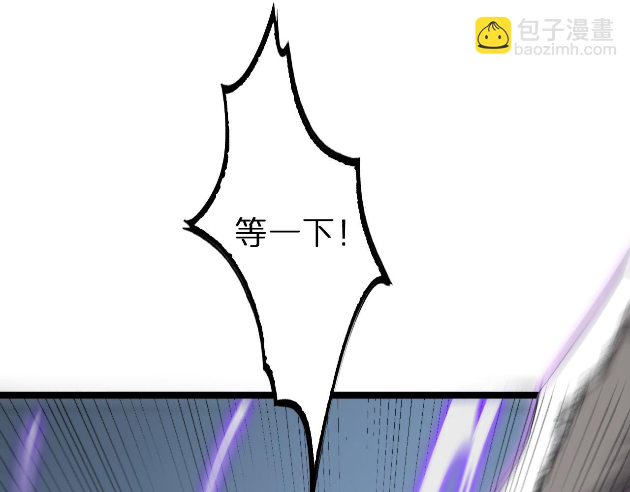 第223话 戒指的连环计77
