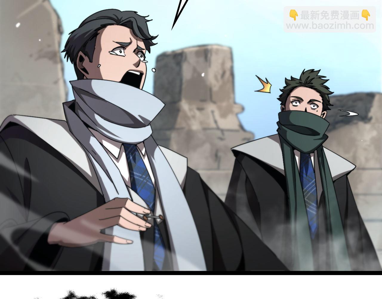 第223话 戒指的连环计8