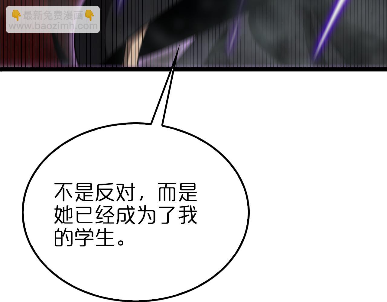 第223话 戒指的连环计84