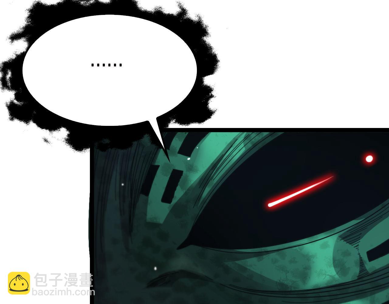 第223话 戒指的连环计9