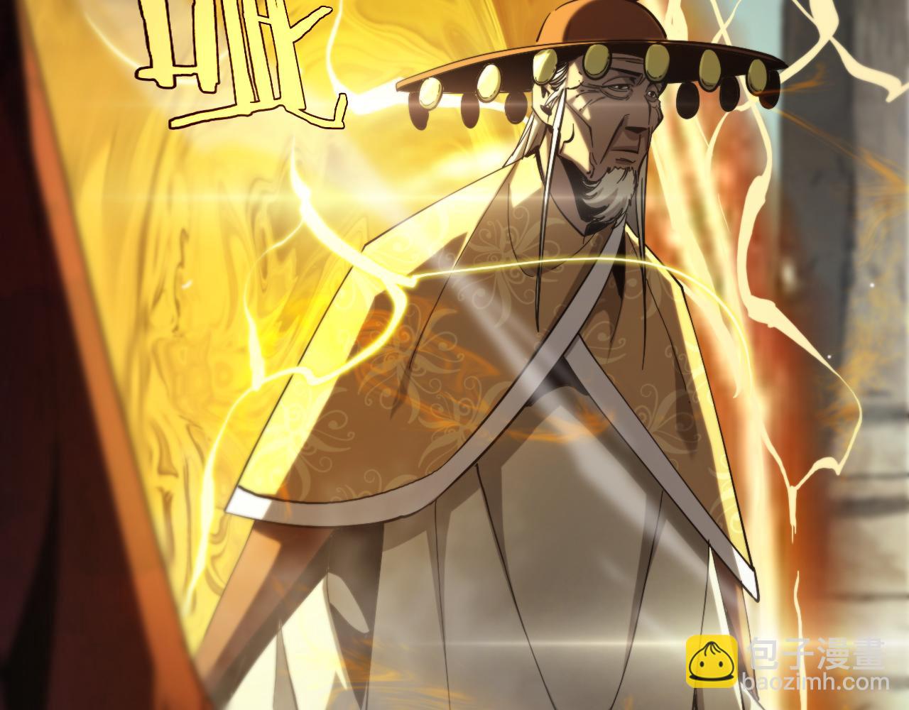 第223话 戒指的连环计95