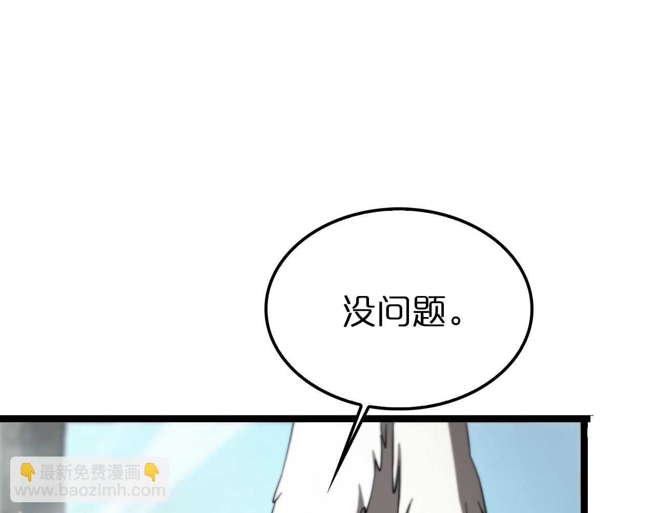 第223话 戒指的连环计97