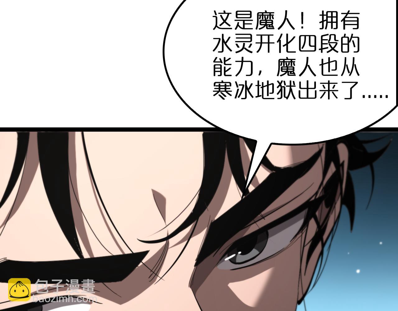 第226话 女人的决心102