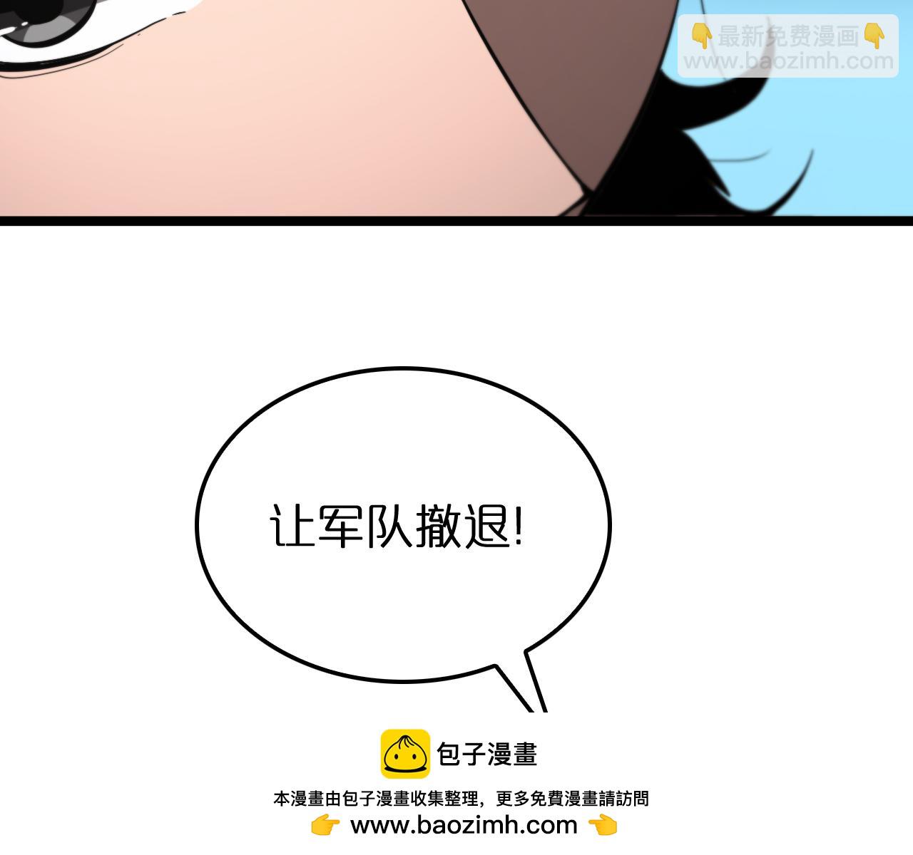 第226话 女人的决心107