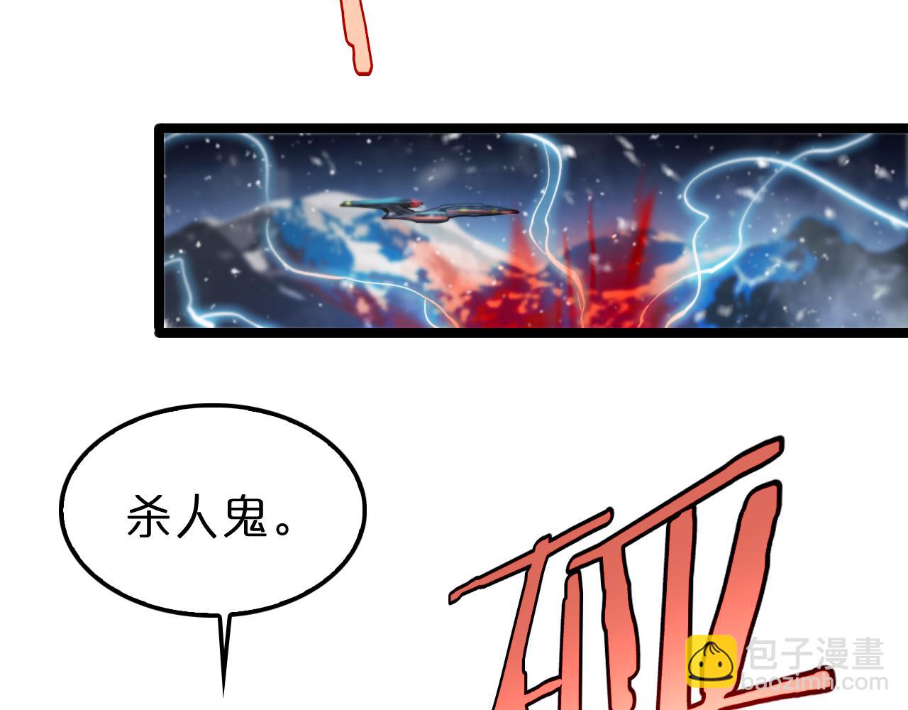 第226话 女人的决心119
