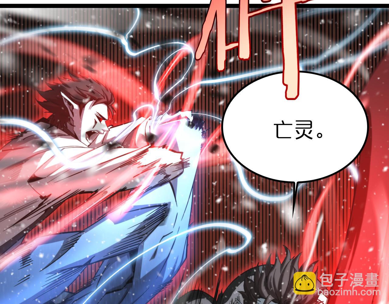第226话 女人的决心120