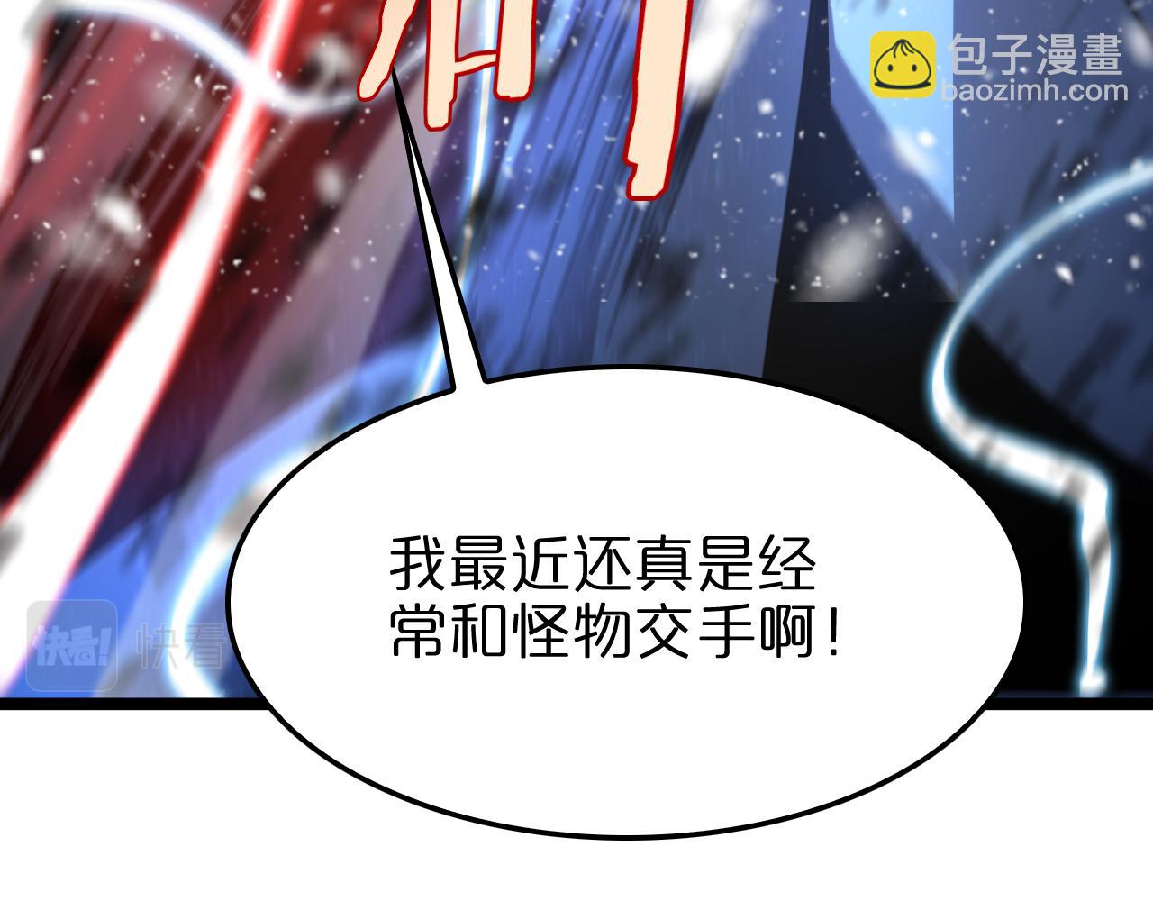 第226话 女人的决心124