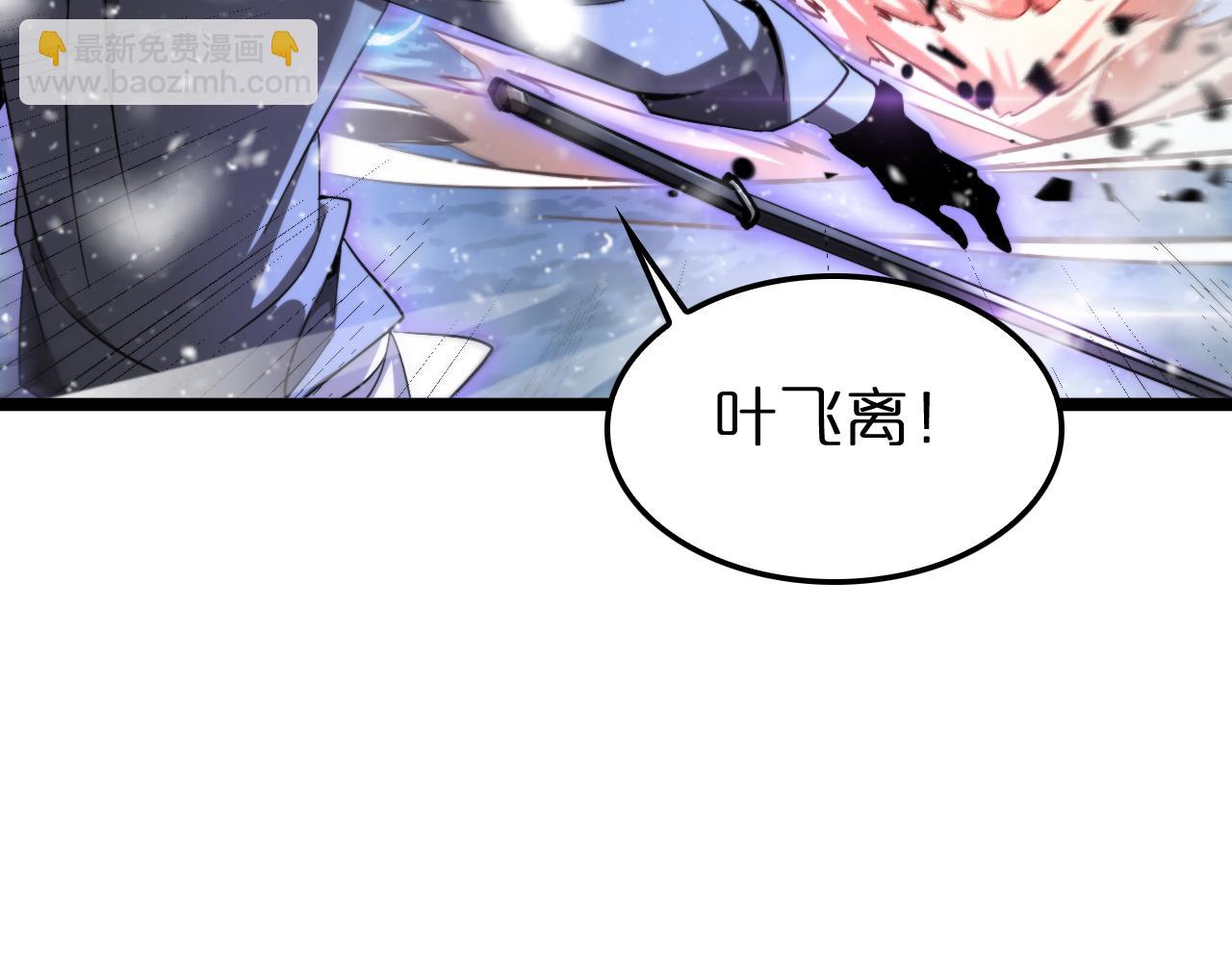 第226话 女人的决心126