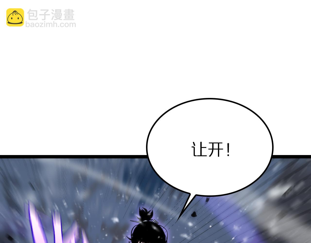 第226话 女人的决心127