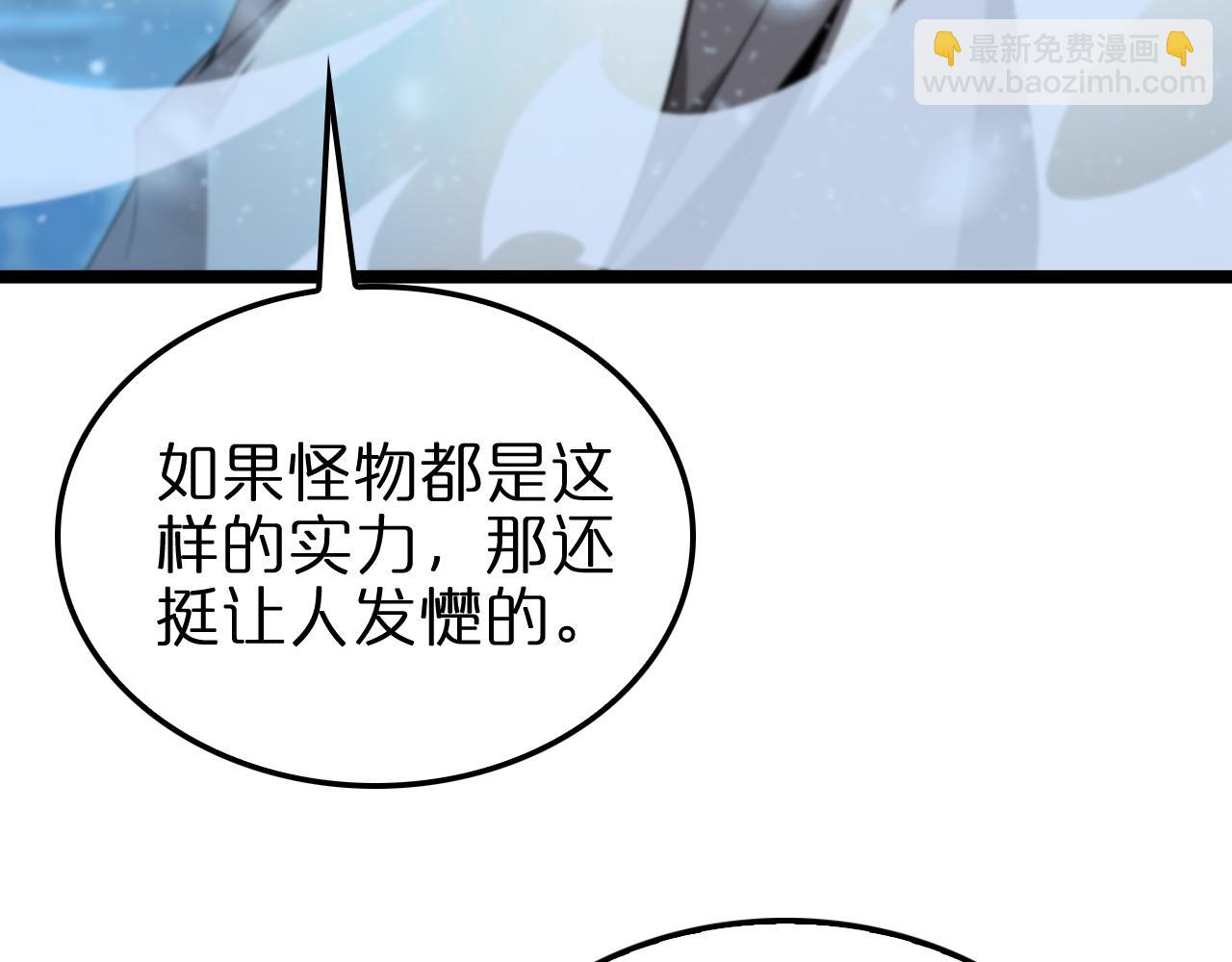 第226话 女人的决心143