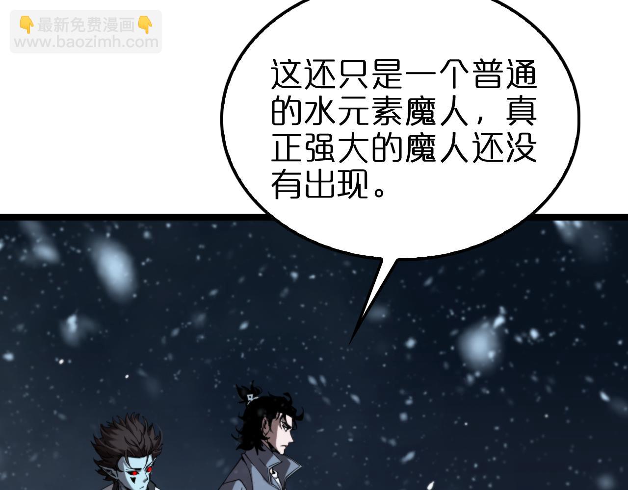 第226话 女人的决心144