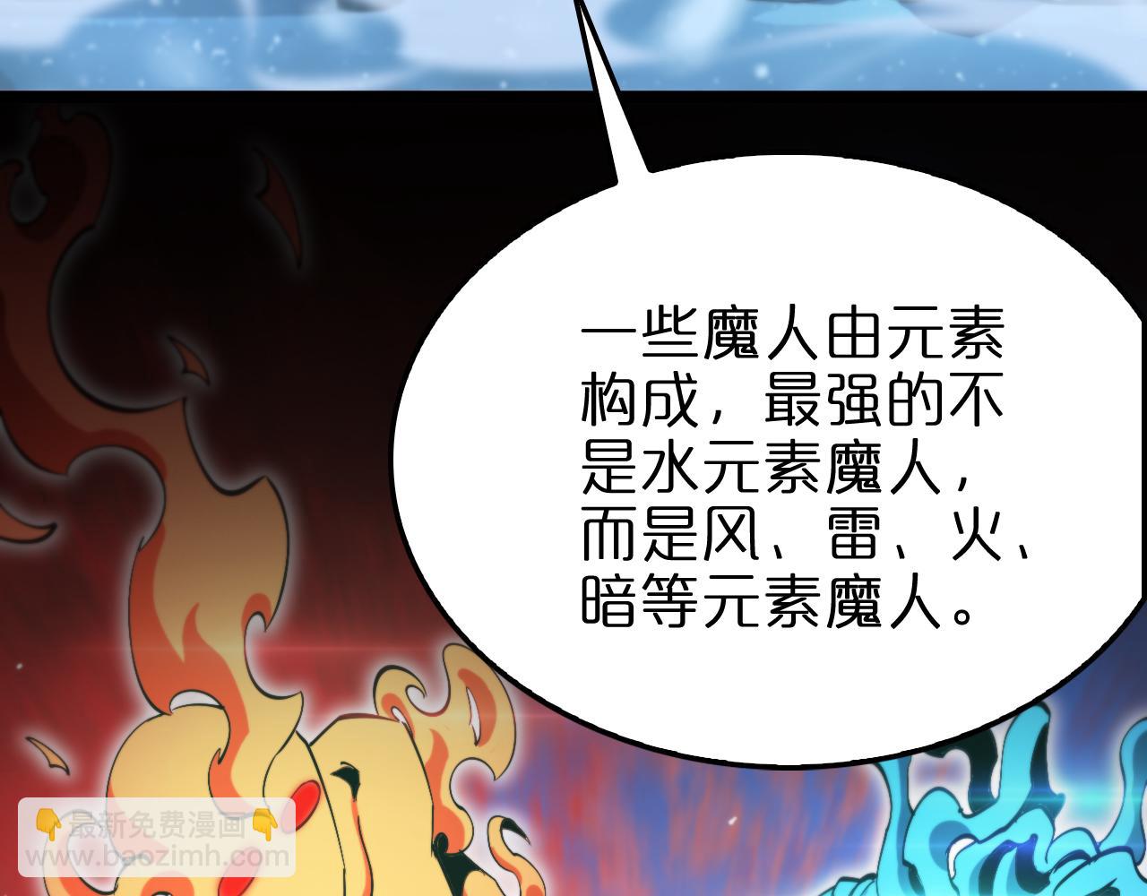 第226话 女人的决心146