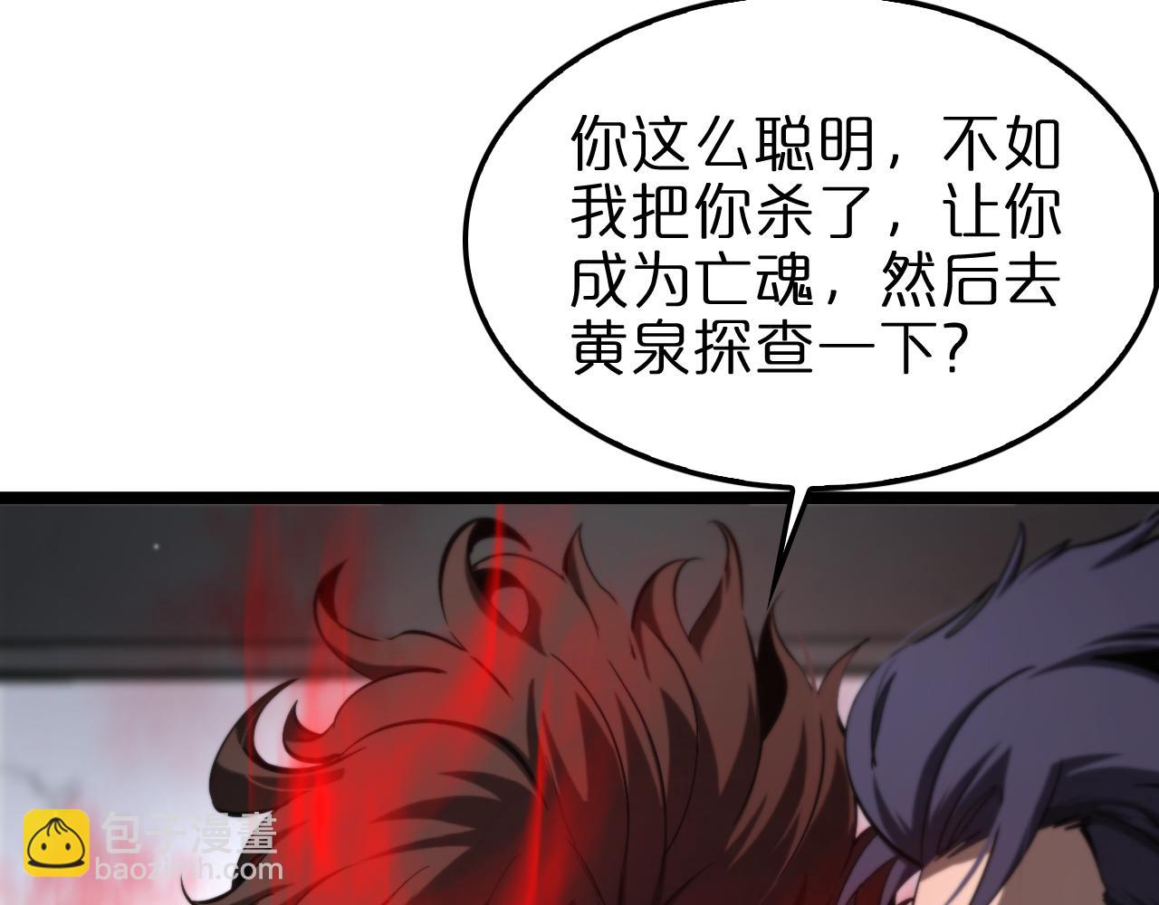 第226话 女人的决心15