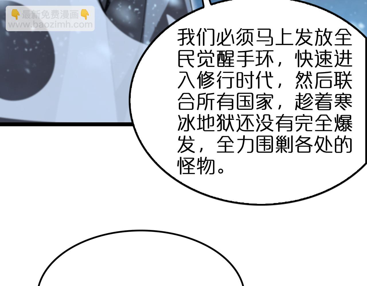 第226话 女人的决心152