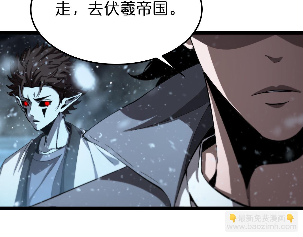 第226话 女人的决心153
