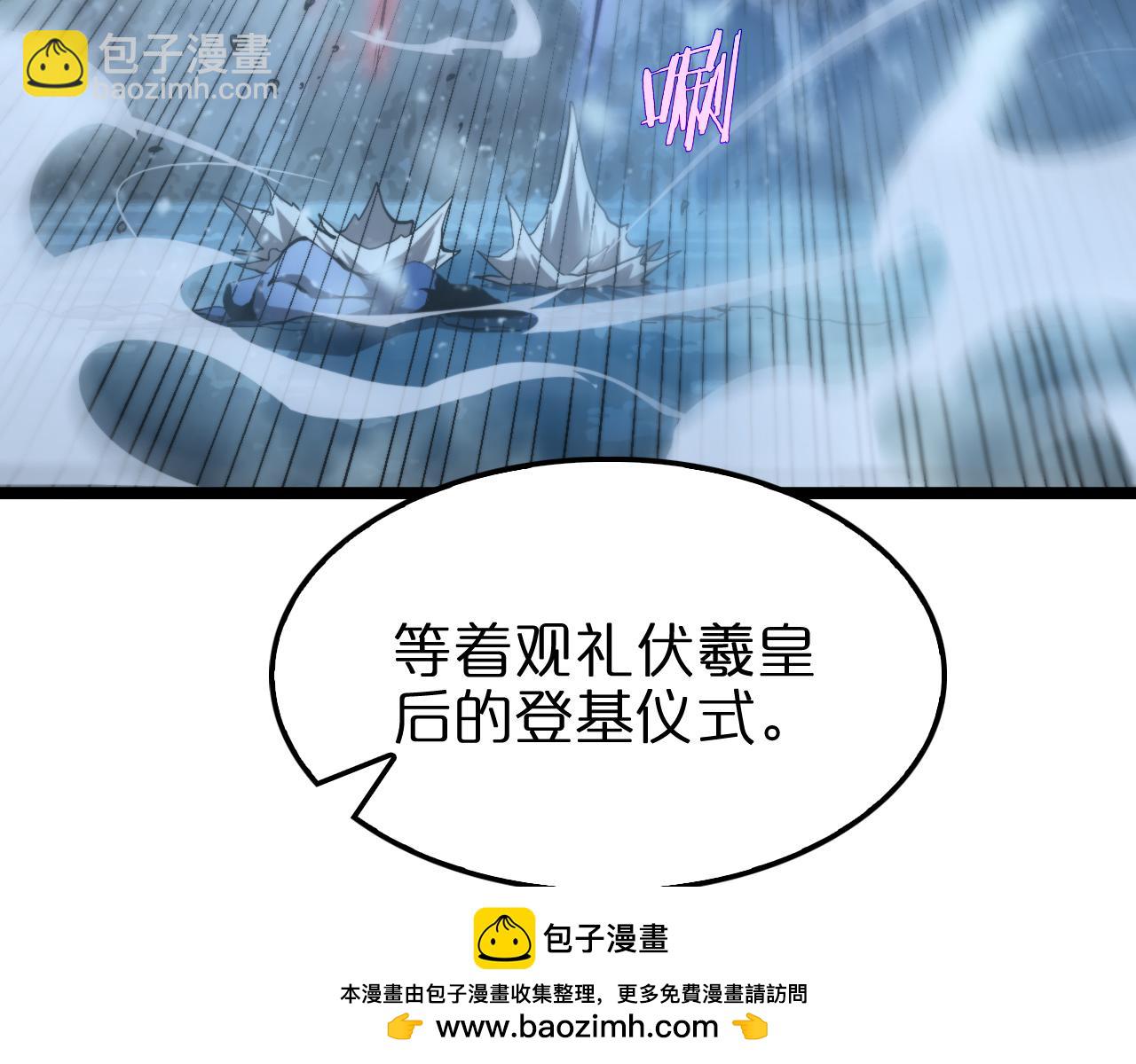 第226话 女人的决心157