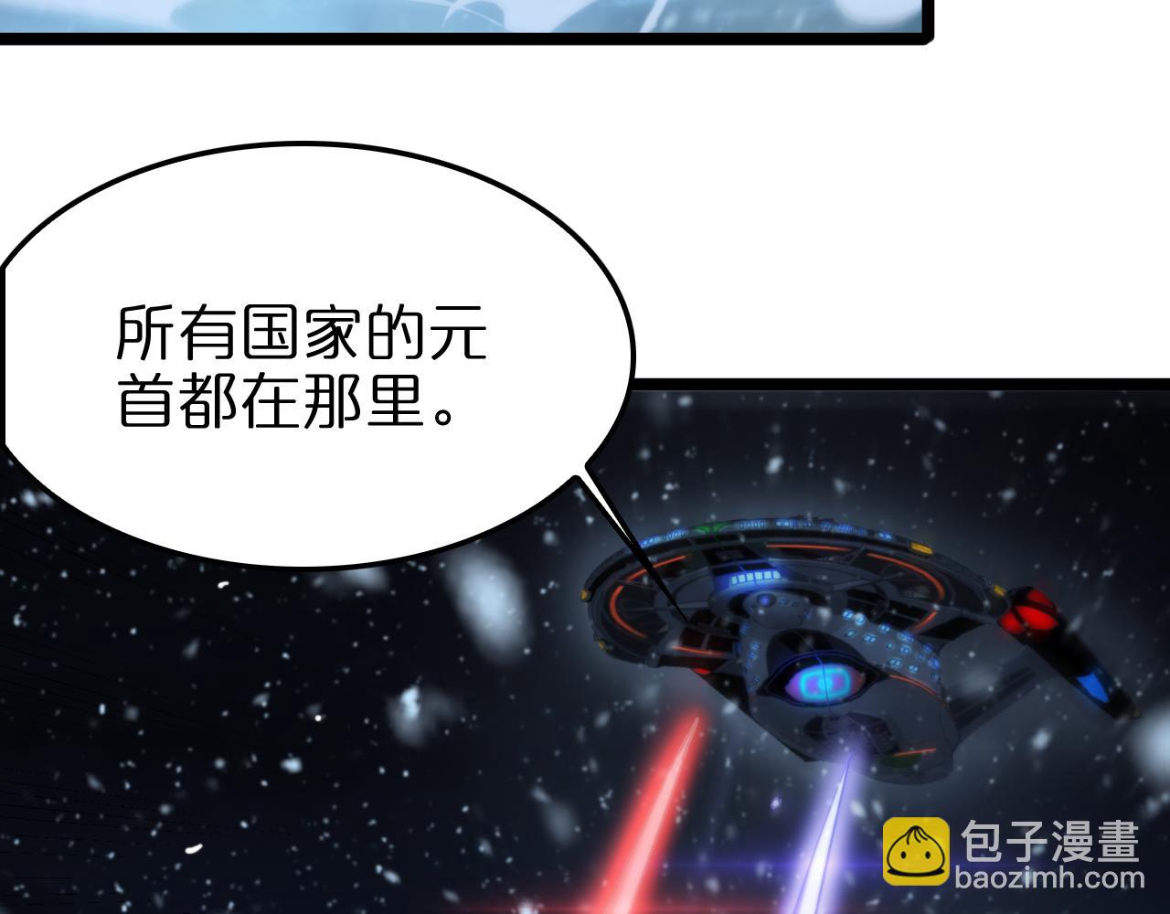 第226话 女人的决心159
