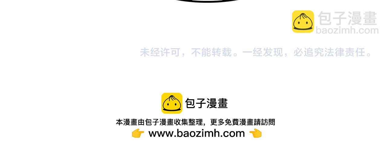 第226话 女人的决心162