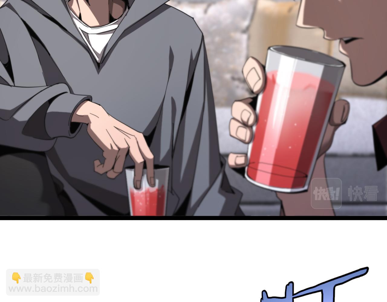 第226话 女人的决心22