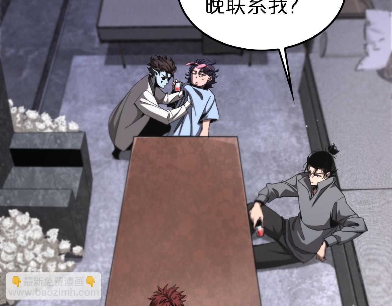 第226话 女人的决心27