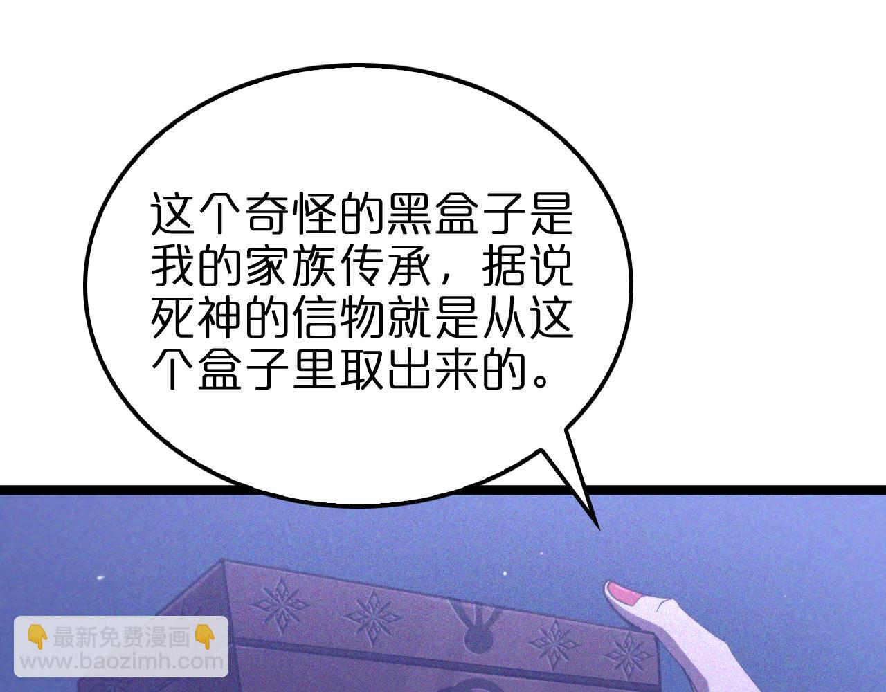 第226话 女人的决心31