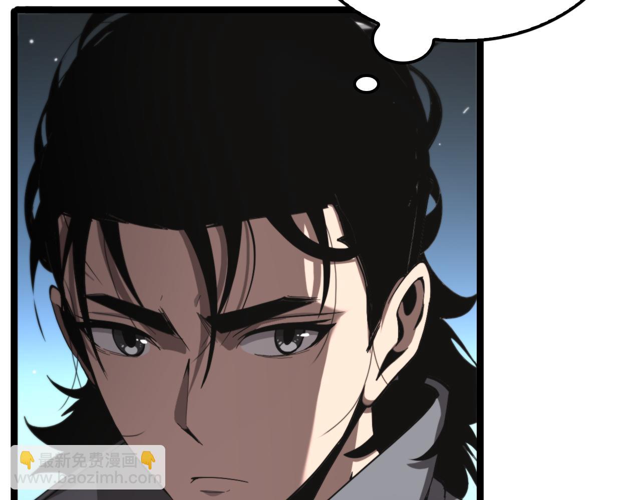 第226话 女人的决心36