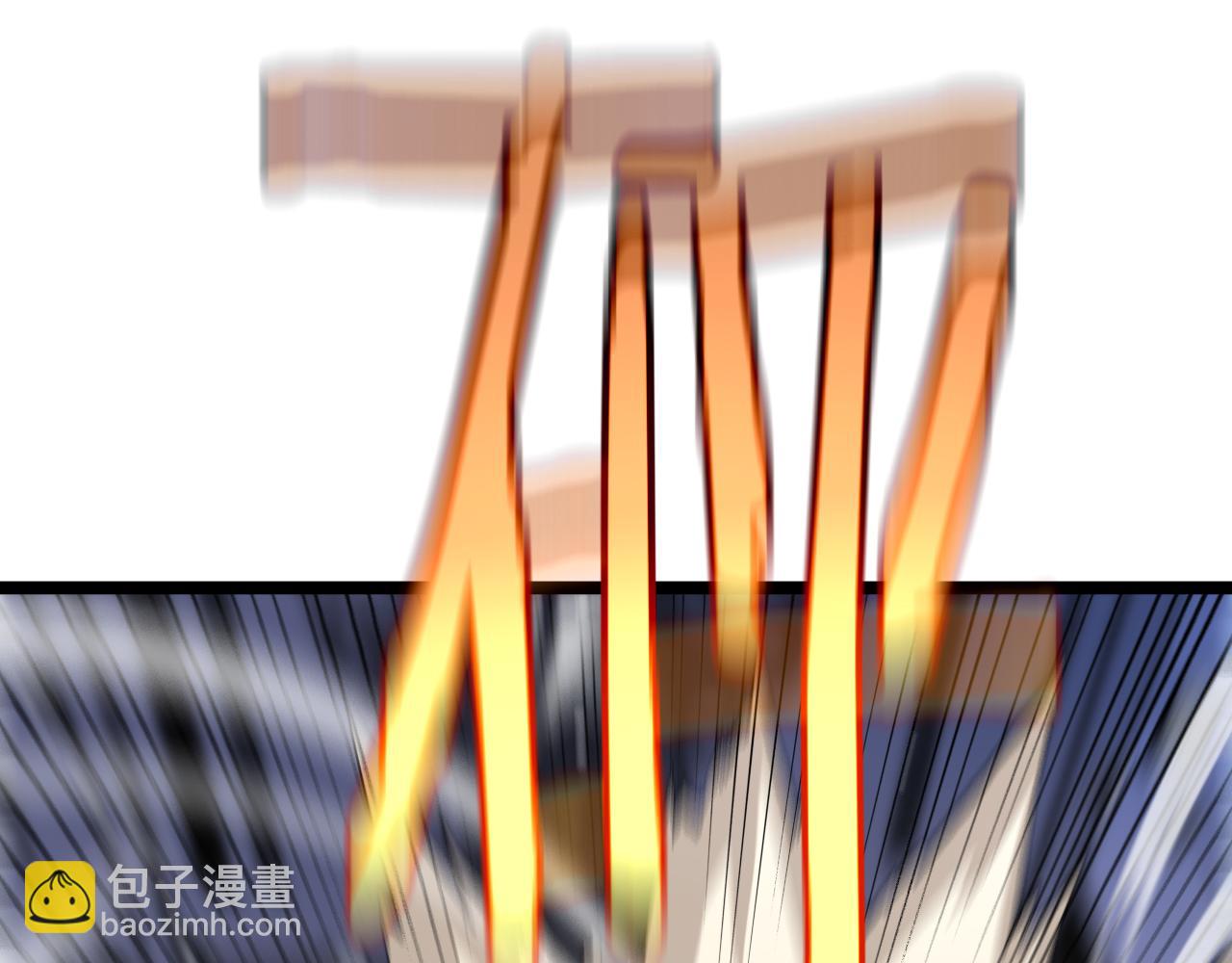 第226话 女人的决心38