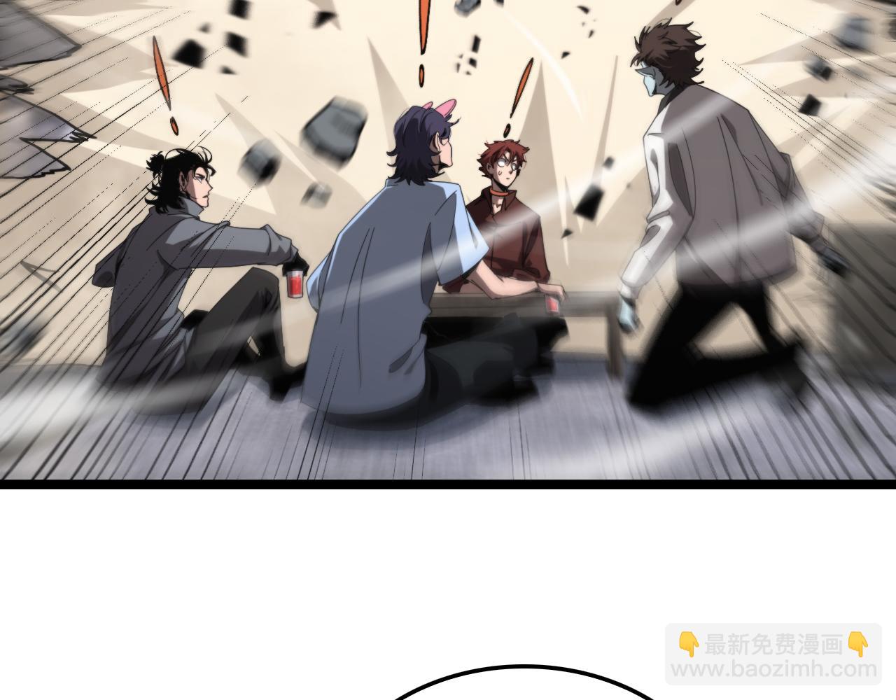 第226话 女人的决心40