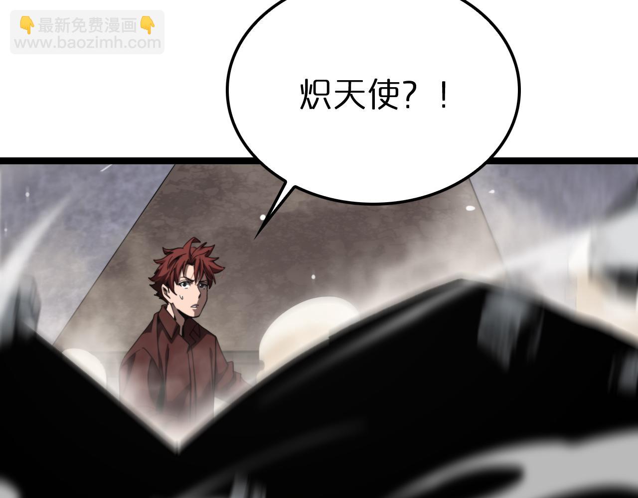第226话 女人的决心41