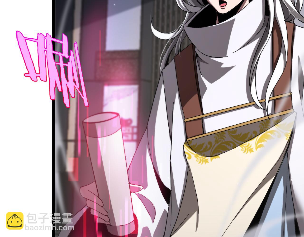 第226话 女人的决心48