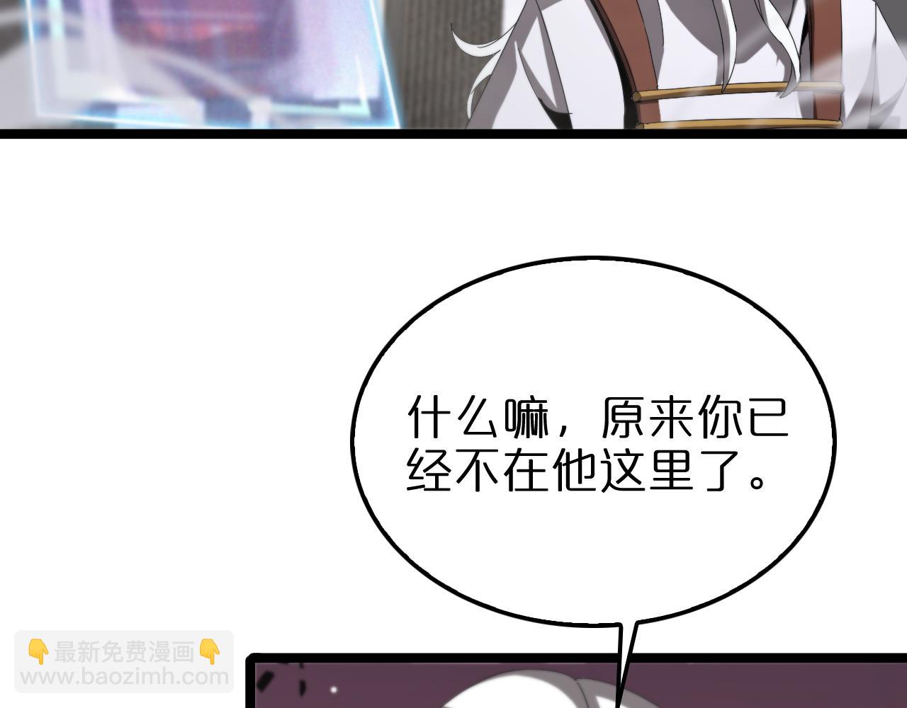 第226话 女人的决心57