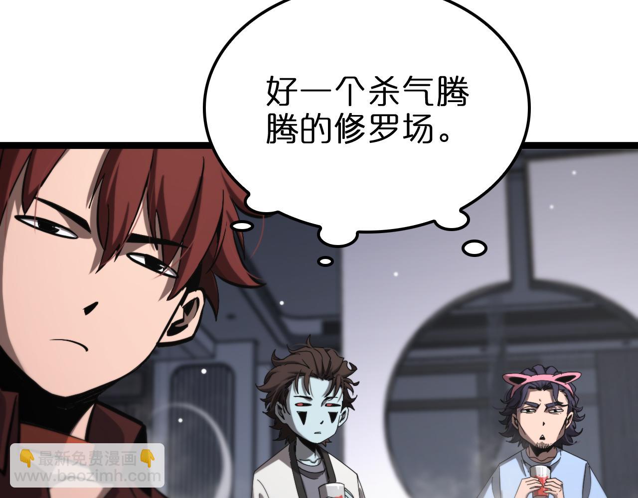 第226话 女人的决心62