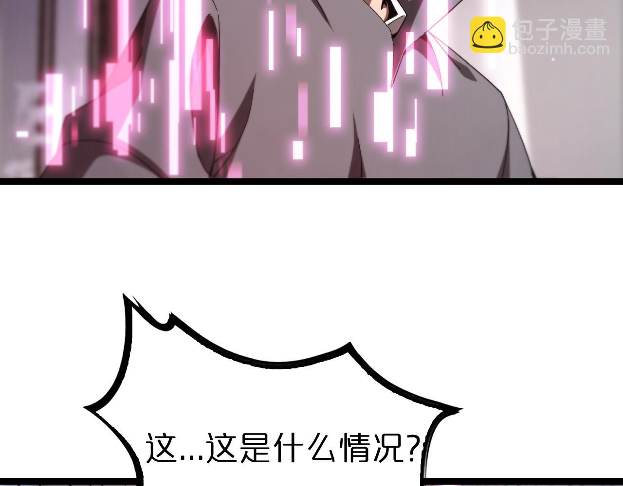 第226话 女人的决心73