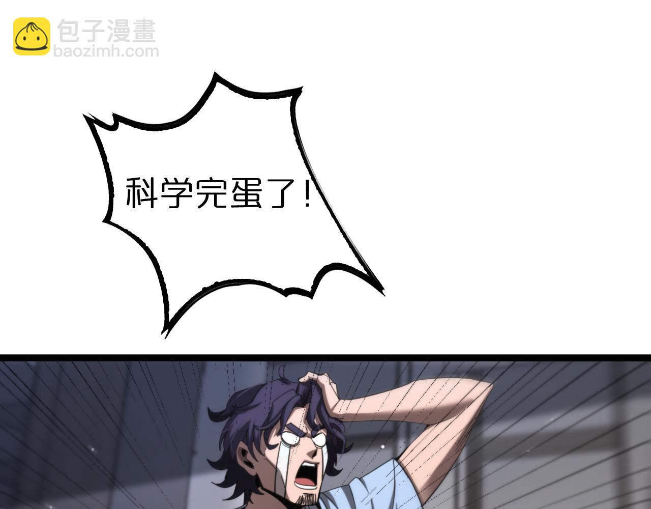 第226话 女人的决心79