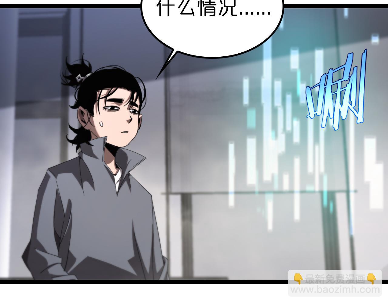 第226话 女人的决心87
