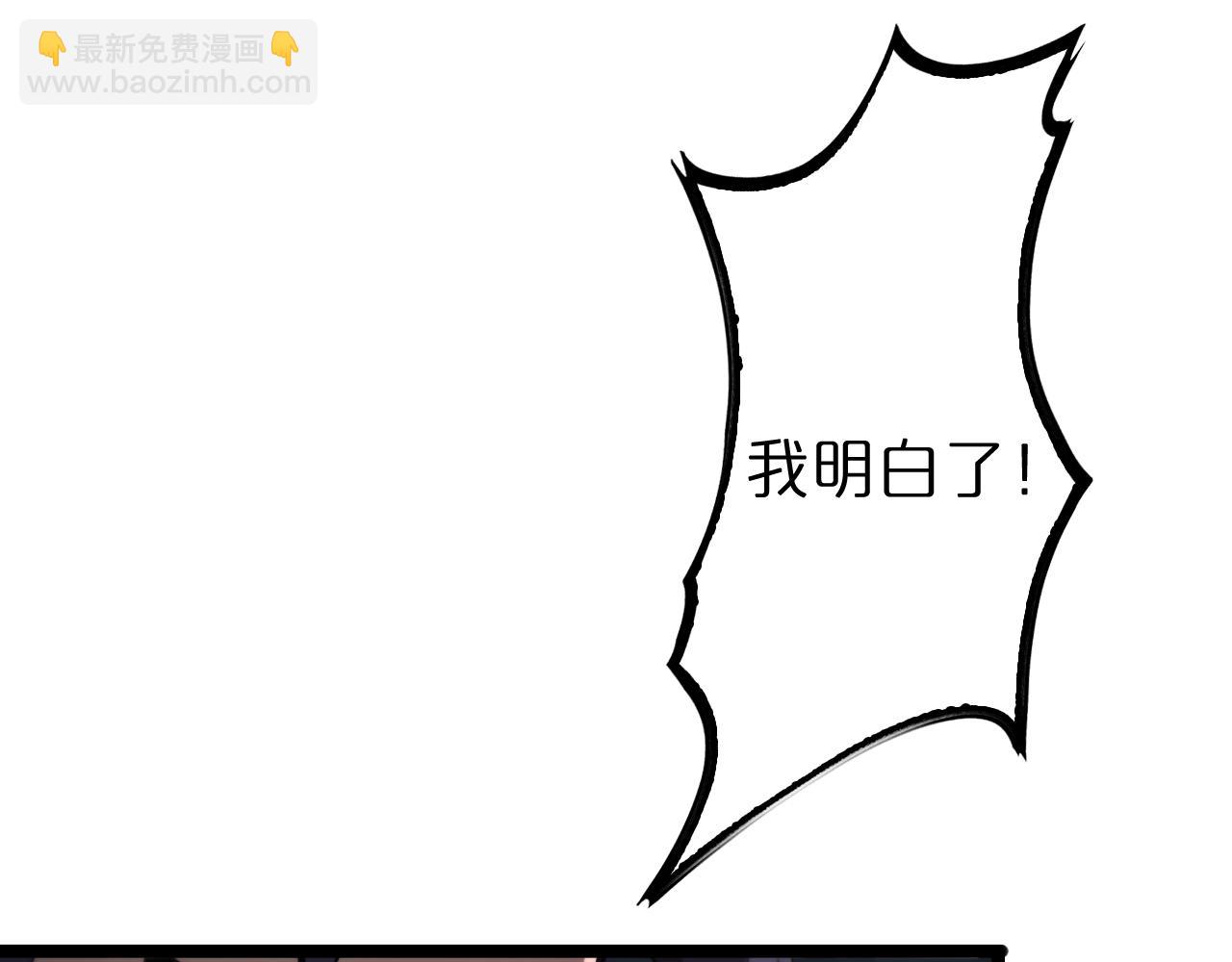 第226话 女人的决心88